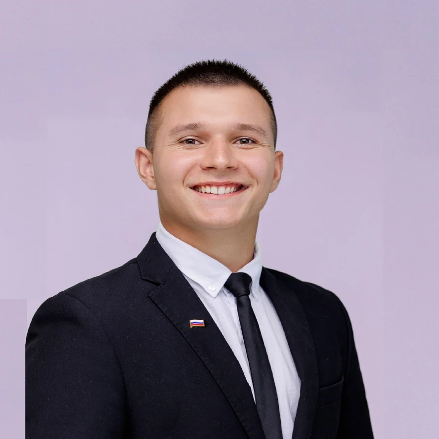Андрей Александрович
