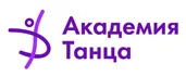 «Академия танца» — клуб с 15‑летней историей. Наши наставники — профессионалы с большим опытом, раскрывают потенциал каждого танцора.